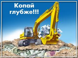 Скальпинг и пипсовка